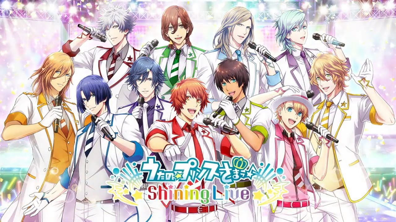 うたの☆プリンスさまっ♪ Shining Channel DVD うたの☆プリンスさまっ