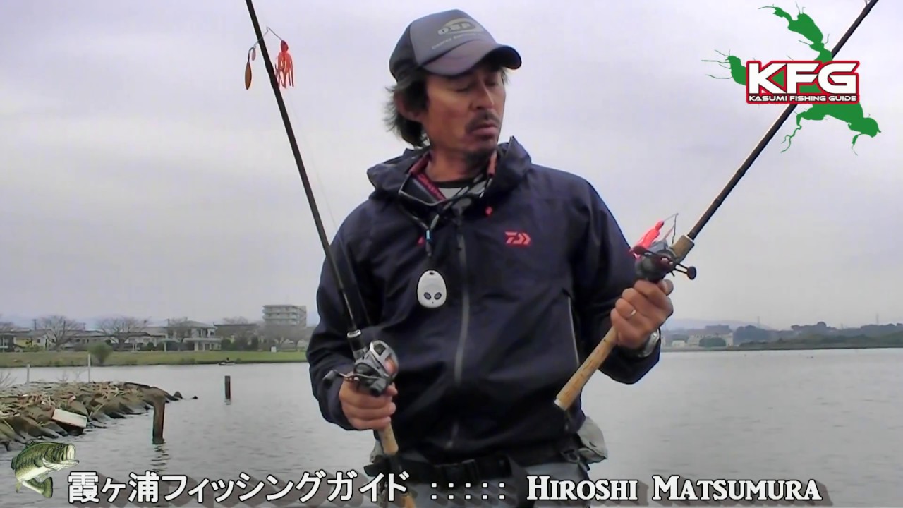 リールの右巻き左巻きどちらがいい？ 2016.10松村寛 - YouTube