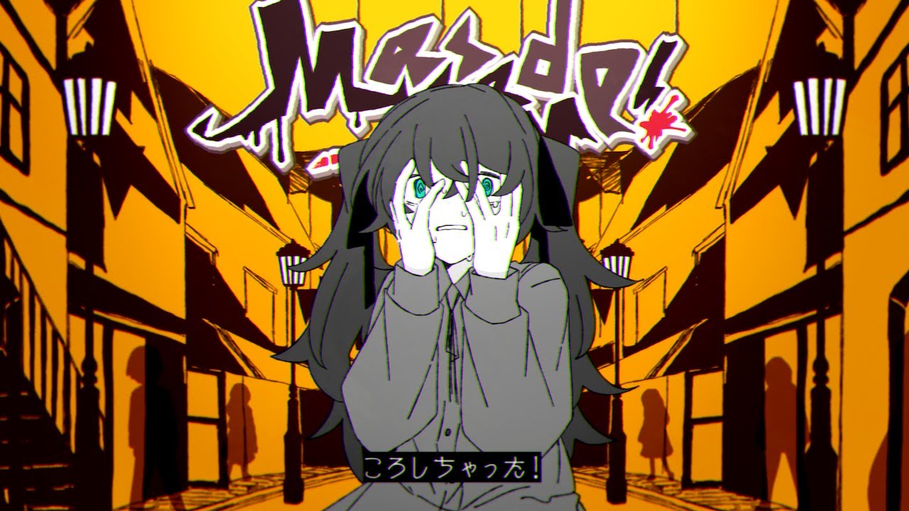 Messed up! / MIKU - YouTube