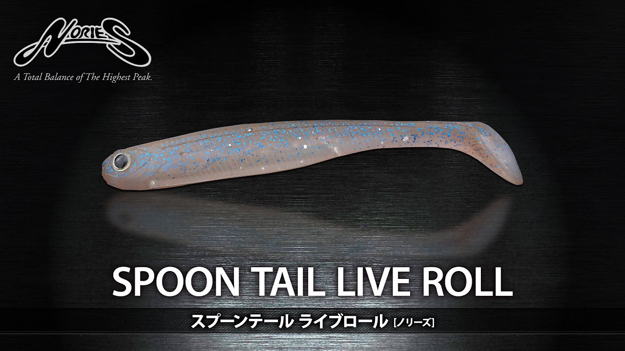 NORRY'S SPOONTAILS LIVE ROLL EXPLORER - YouTube