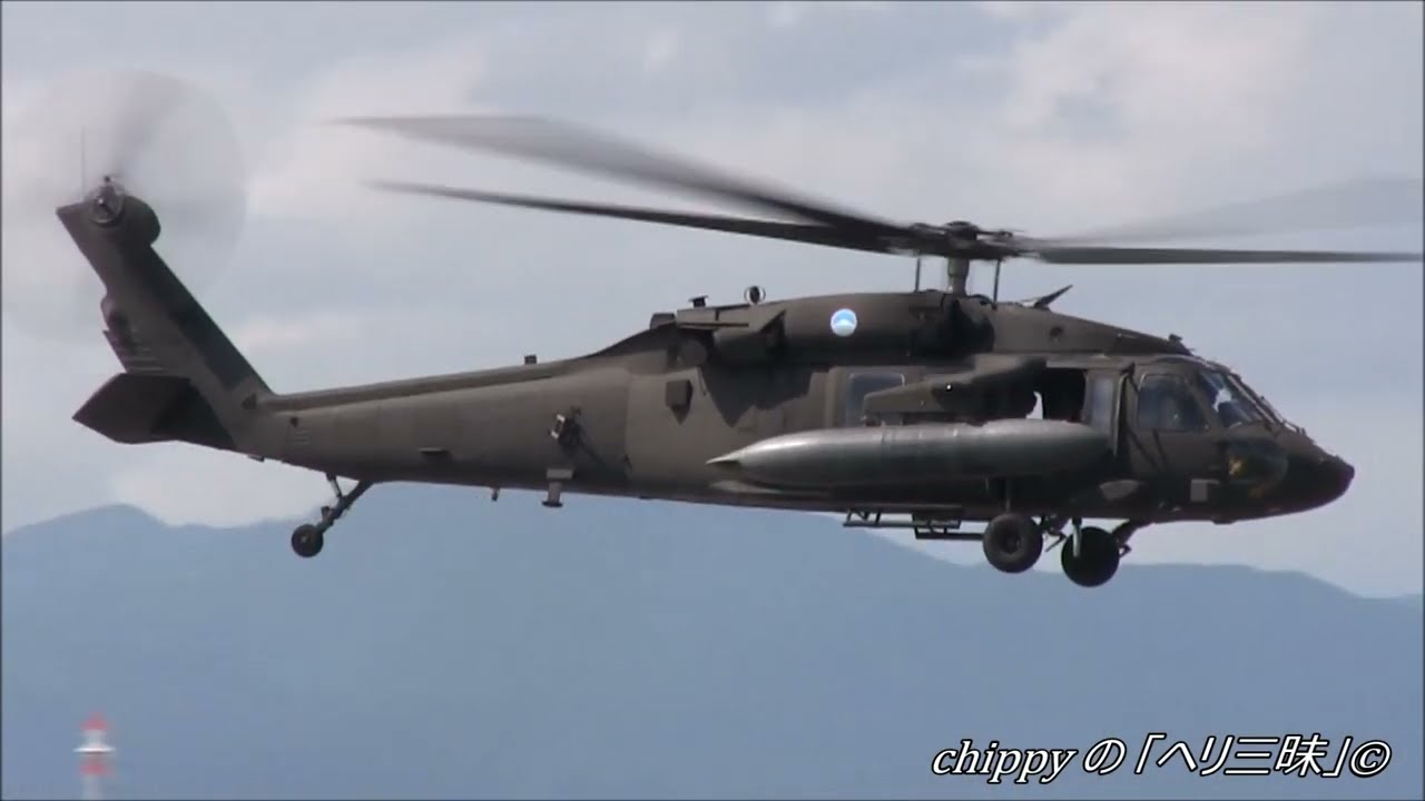 Sikorsky UH-60L US.Army 78thAvn Takeoff Orient Shield 2024 0(96