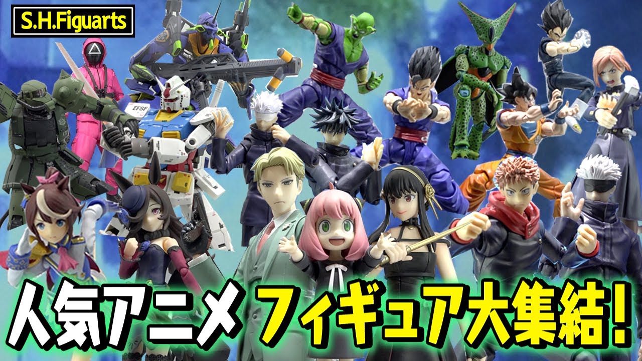 SPY×FAMILY・ウマ娘・呪術廻戦・エヴァら人気アニメのフィギュア大集結