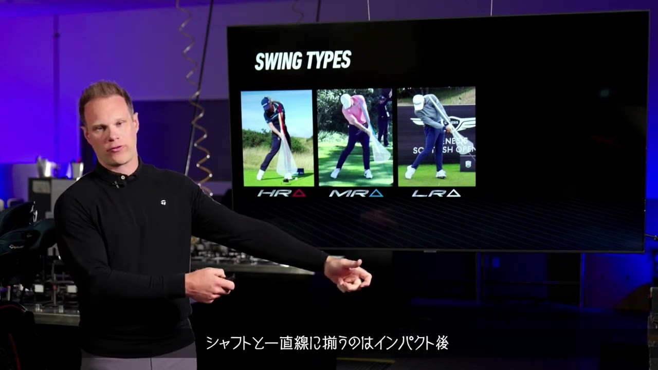 Taylormade Golf - APPAREL -フィルウォームパンツ