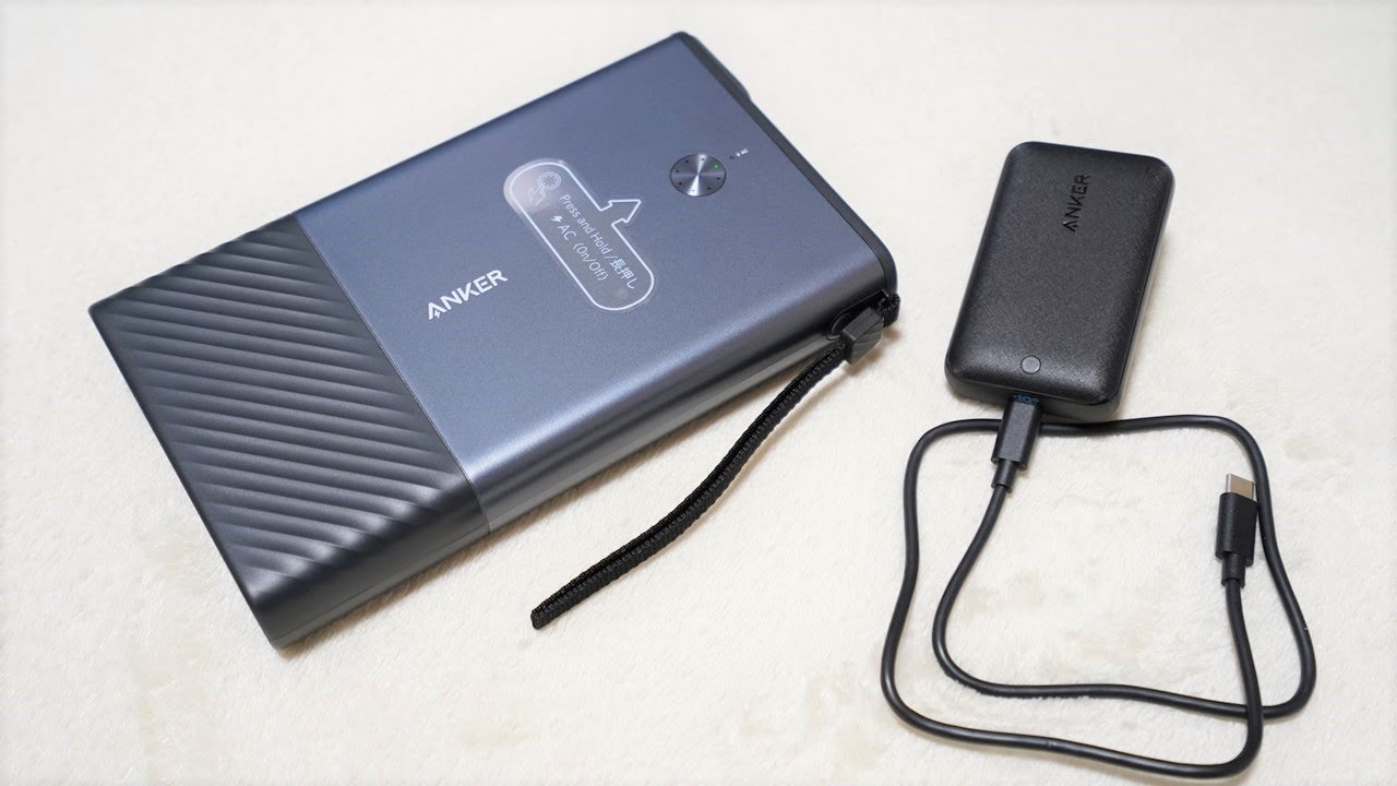 コンパクトサイズでバッテリー容量27,000mAh！Ankerさんのポータブル