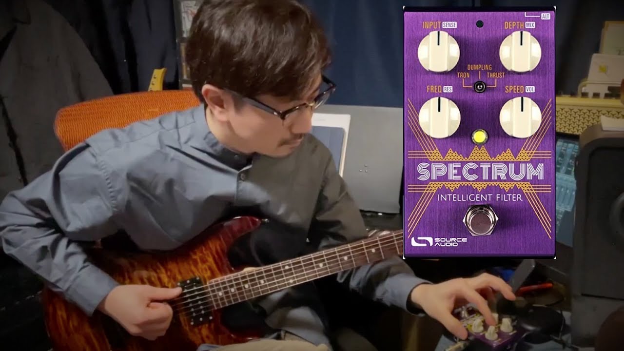 Source Audio Spectrum intelligent filter - YouTube