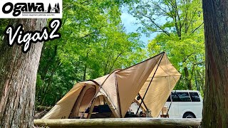 山梨】ogawaヴィガスⅡで初めて行ったキャンプ場がコスパも雰囲気も