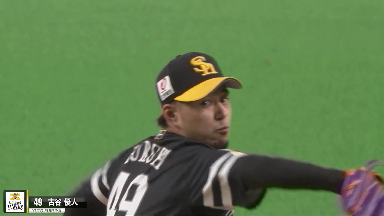 幻の160キロ…古谷 デビュー戦『ストレート平均球速』は… - YouTube