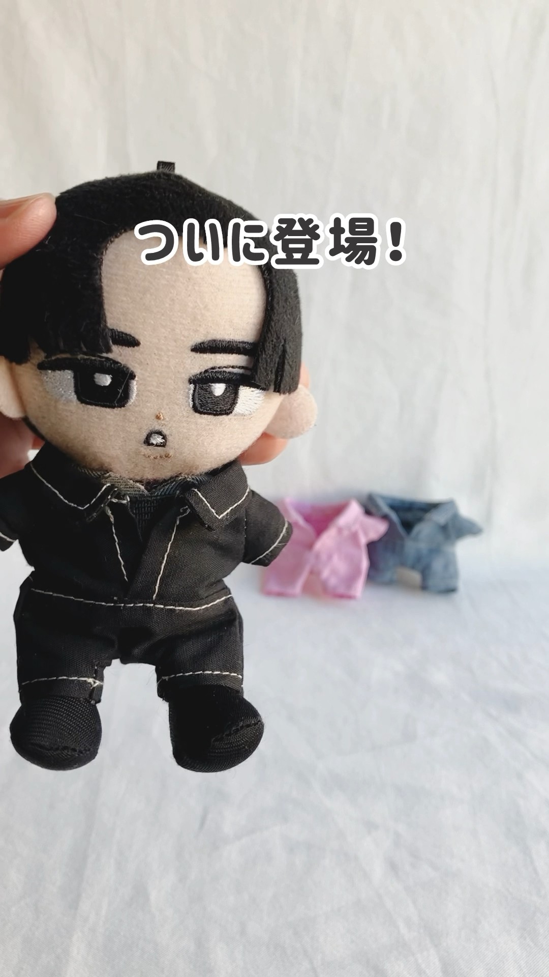 すのチル つなぎ ぬい服 作り方 【ついに登場！すのチルつなぎ