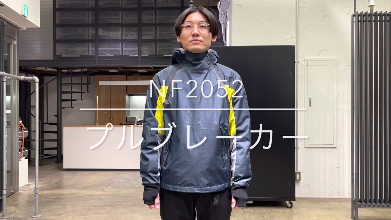 プルブレーカー｜narifuri オンラインストア