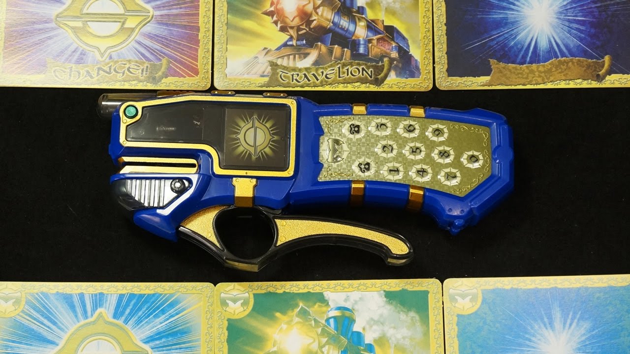 魔法戦隊マジレンジャー 天空ケータイ グリップフォン Mahou Sentai