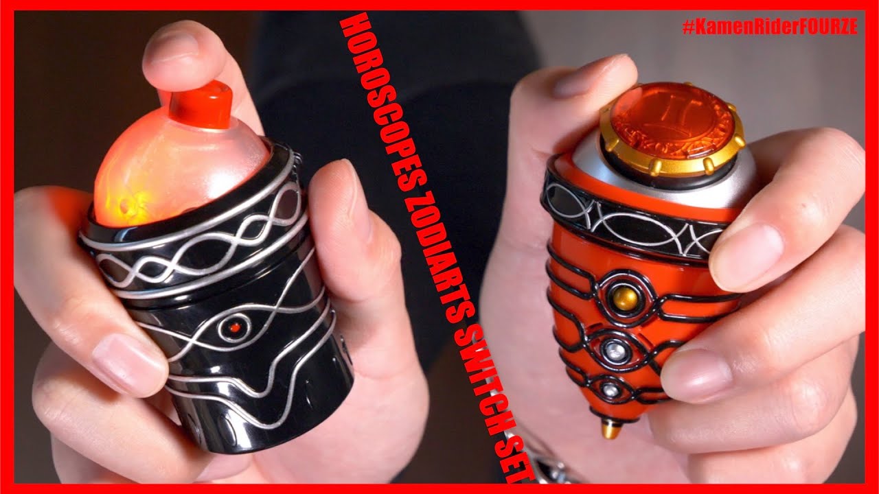 プチ塗装】ゾディアーツスイッチ十二使徒セットでホロスコープスに変身