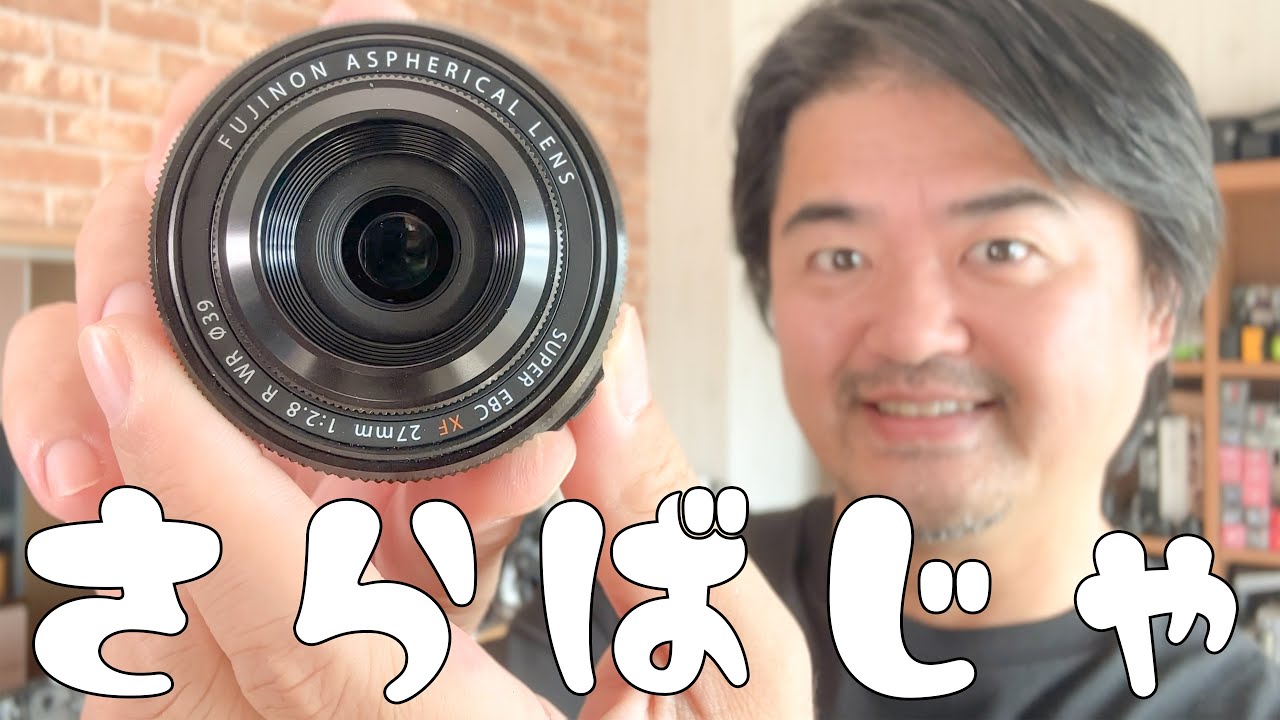 Photo memorial for the 