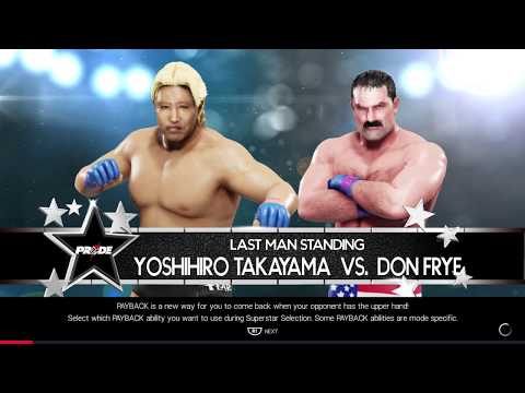 PRIDE超激レア・最終入荷高山善廣 × ドン・フライ 伝説プロレス 完品美