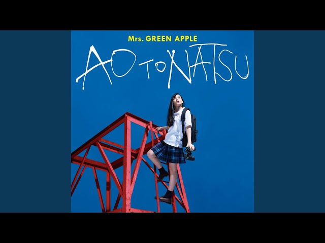 Tenbyouno Uta - YouTube