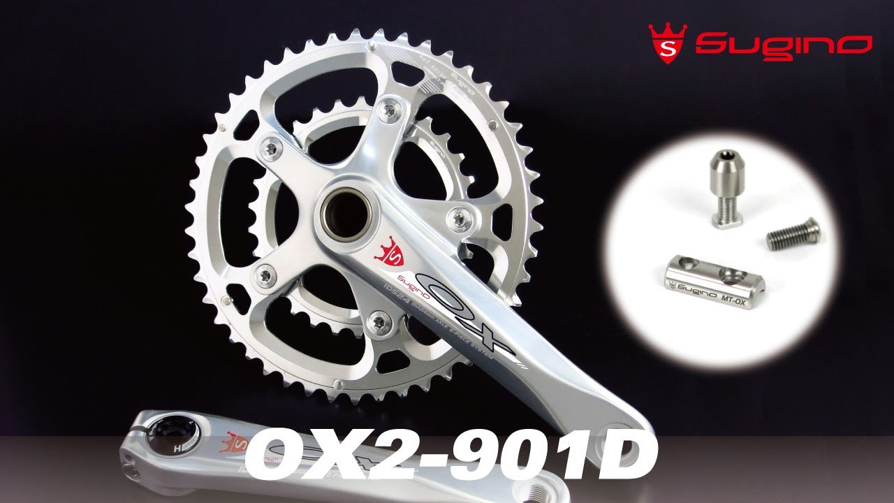 スギノエンジニアリング