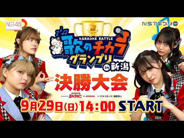 sddefault.jpg?v=66f25273