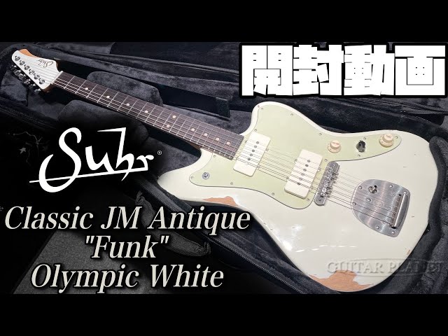 Unboxing! Suhr Classic JM Antique Funk Limited Edition Olympic