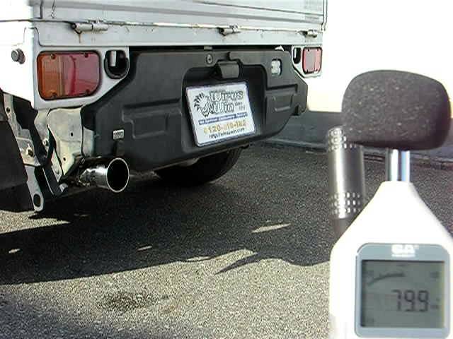 WirusWin】スバル サンバー トラック用コンパクトマフラー - YouTube