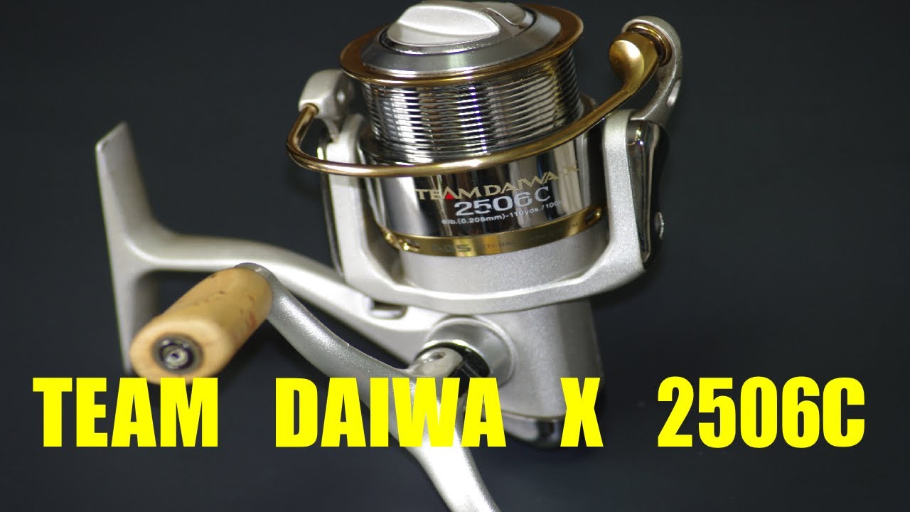 中古品】激レア❗️ダイワ❗️TEAM DAIWA-Z 2506C ✨カスタム✨ 中古品】