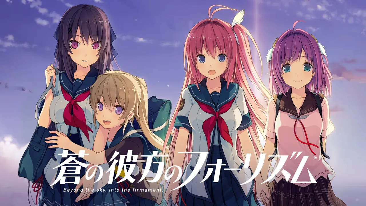 蒼の彼方のフォーリズム サイン入り色紙 JPGOODBUY。激レア！鳶沢