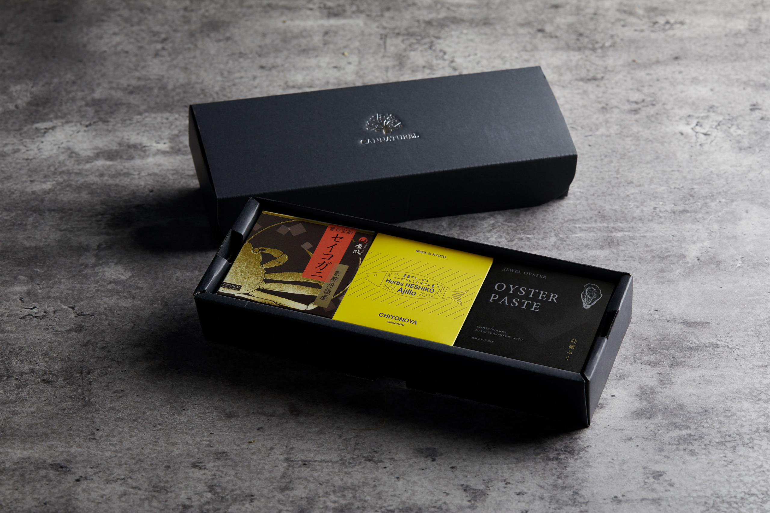 カンナチュール 贅沢ギフトセット | サスティナブル・ブランド