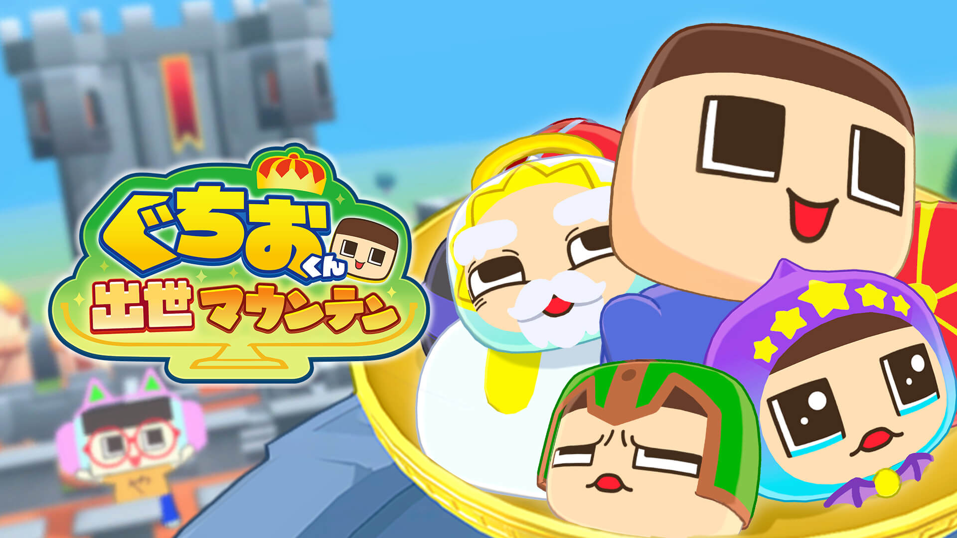 スーパーおちくんページ スーパーおちくんページ SUPER73 ZX – super73.jp