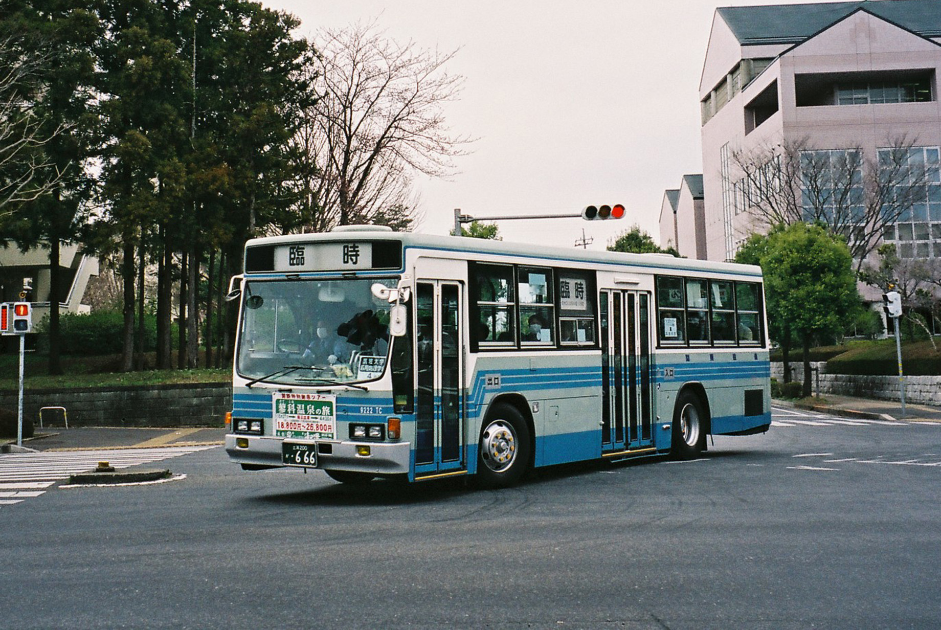 1821TCばーつくを走る関鉄バスを中心に。関東鉄道 9222TC