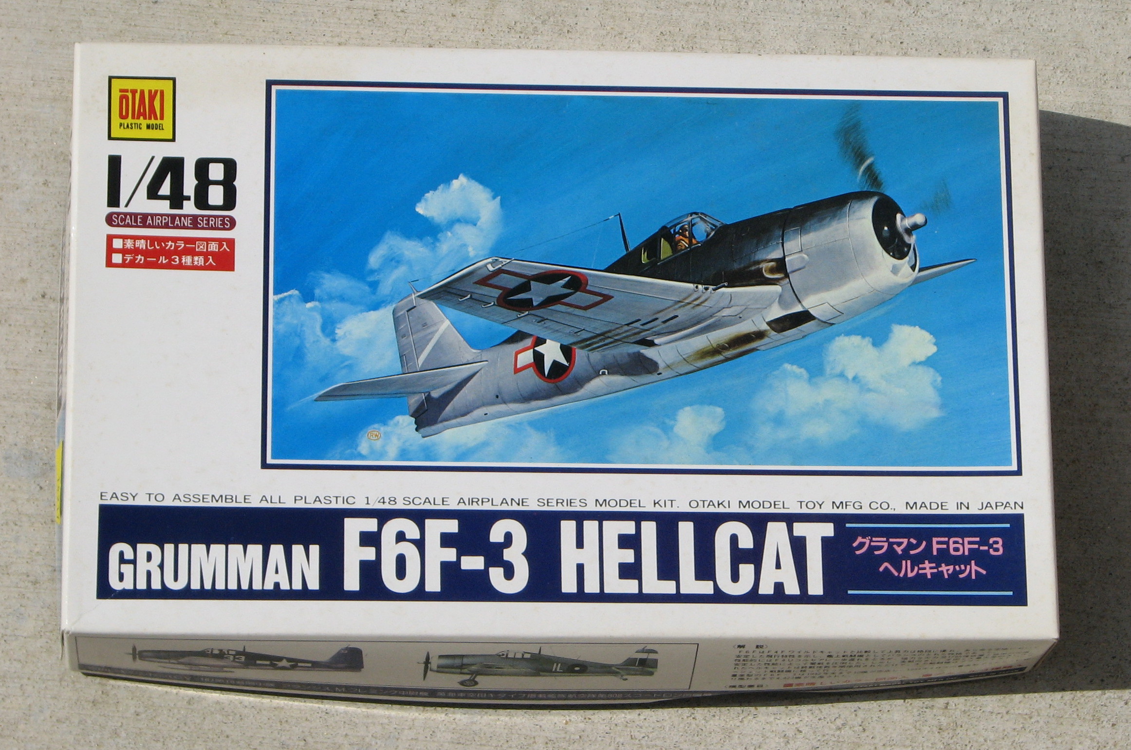 F6F-3 Hellcat | Hangar 47