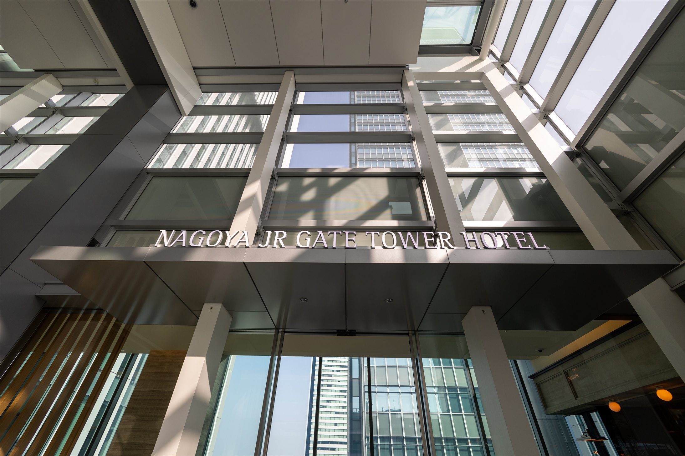 名古屋JRゲートタワーホテル [モデレートダブル] (愛知県・名古屋市