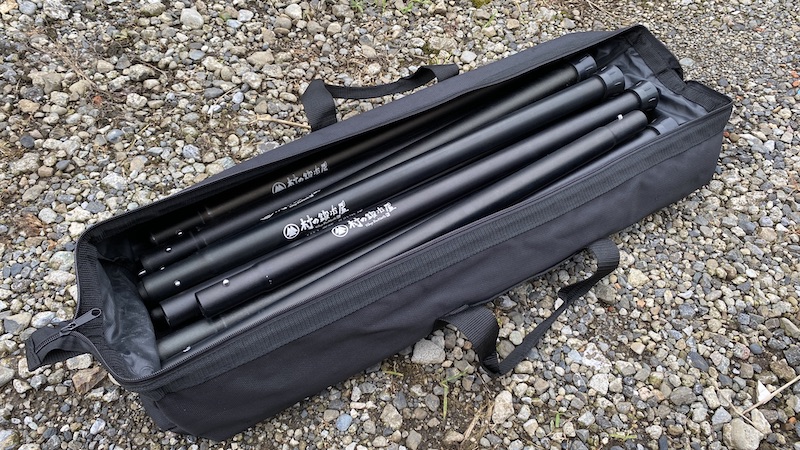 ユニフレーム「UFポールケース800」が一番オススメだった理由とは？