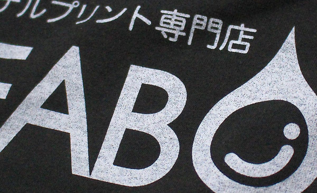 シルクスクリーン - オリジナルプリントの定番 | SEABOW