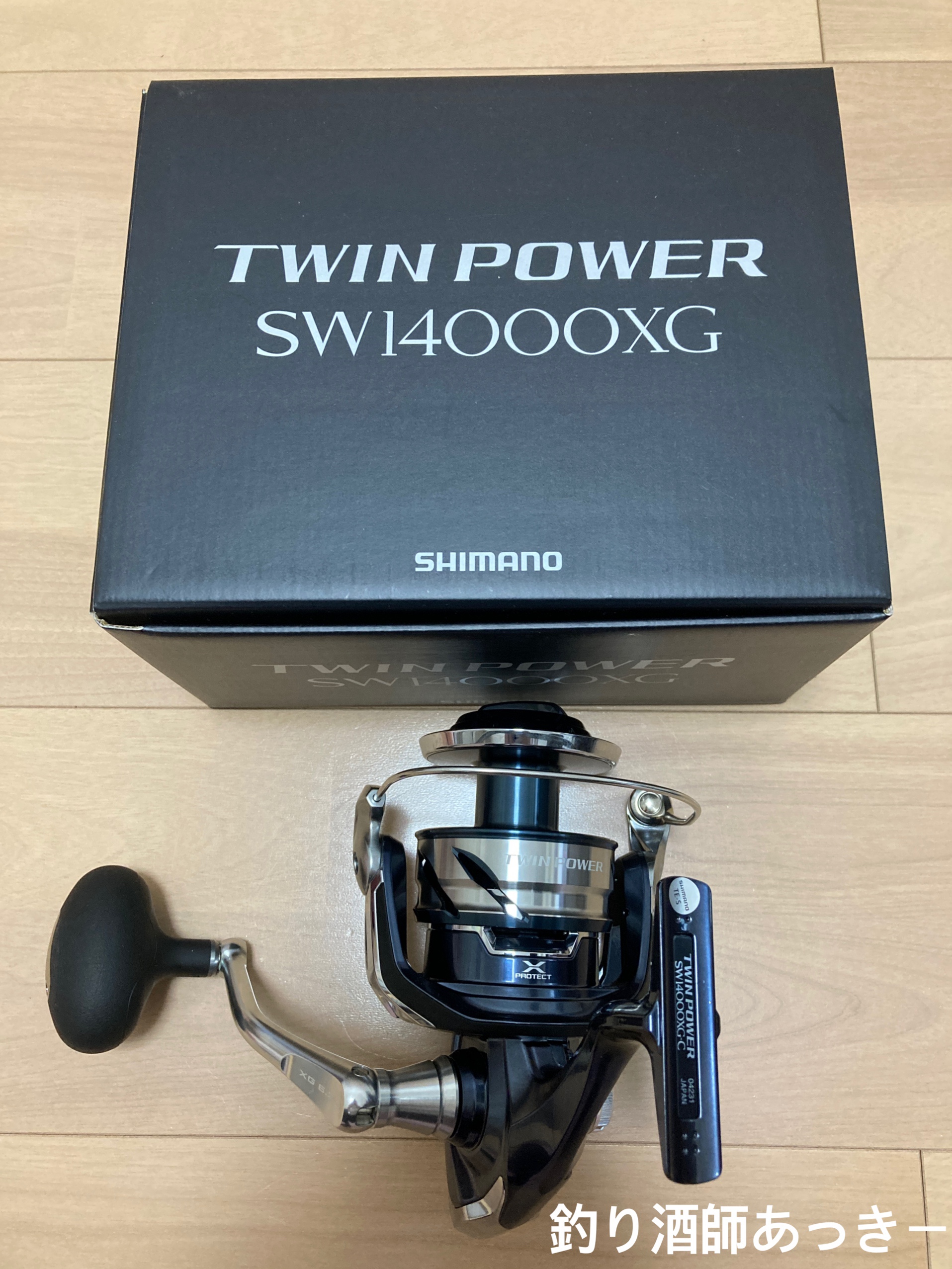 シマノ 21 ツインパワーSW 14000XG – キハダマグロ、GT用