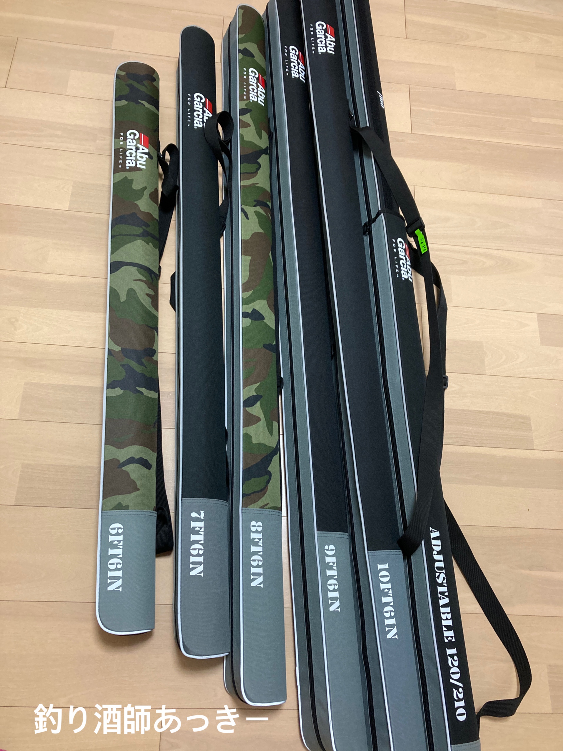 アルファタックル 17 海人 ライトアジ 175 – 東京湾 LTアジロッド