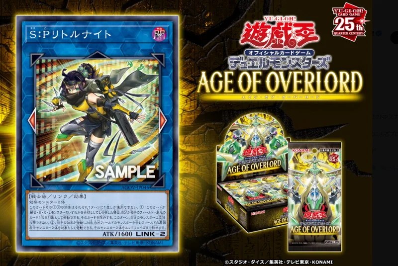 S: Pリトルナイト 25th S:Pリトルナイト 25thシークレット Amazon.co