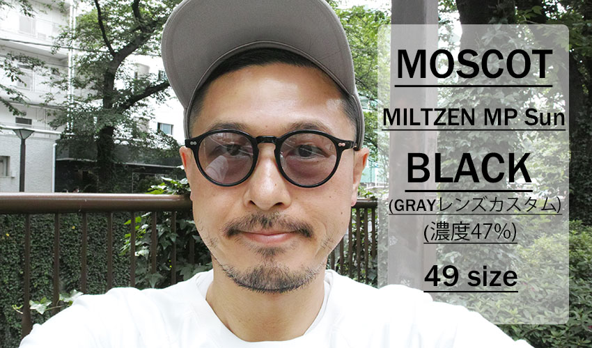 MILTZEN MP Sun ライトカラーレンズサングラス / MOSCOT｜ 東京・中