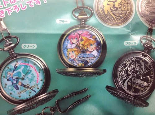 9種セット 初音ミク プレミアム懐中時計 MIKU 9種セット 初音ミク