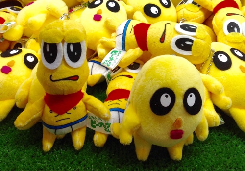 ピーナッツくん&チャンチョ マスコット - UFO基ゃっ地ゃーエブリデイ