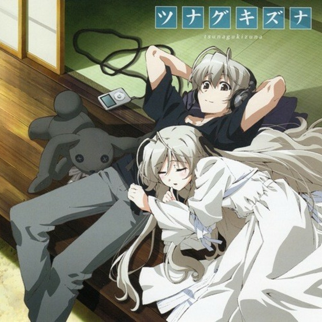 ヨスガノソラ サウンドトラック サントラ ヨスガノソラ オリジナル