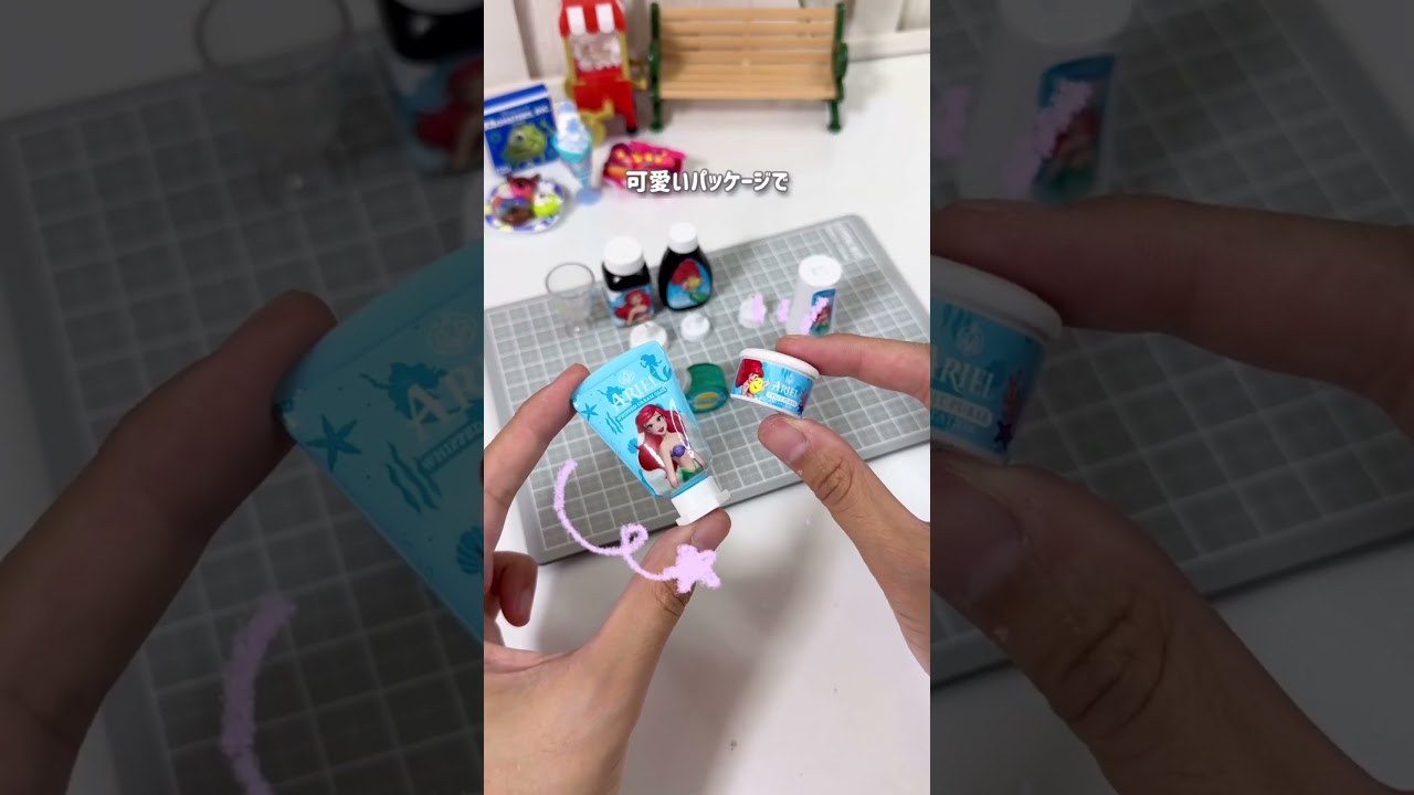 ミニブランズ クリエイト ディズニースナックス シリーズ1【種類