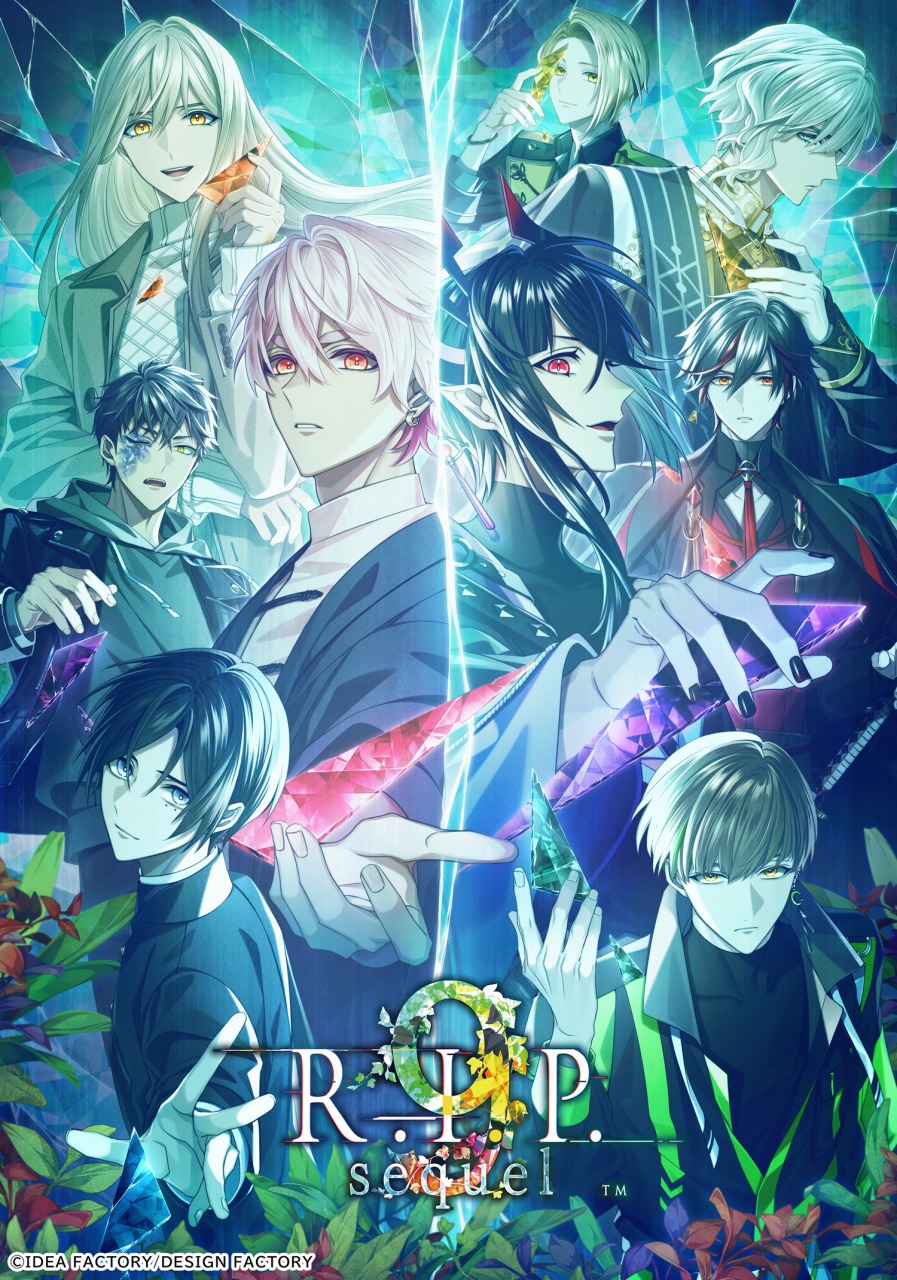 オトメイト、『9R.I.P. sequel』を9月25日に決定！録りおろしドラマCD