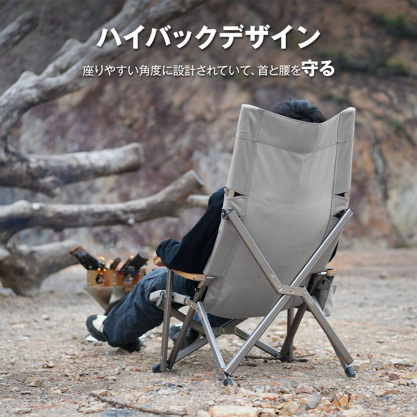 Hi1600 ハイバックチェア | ICECO