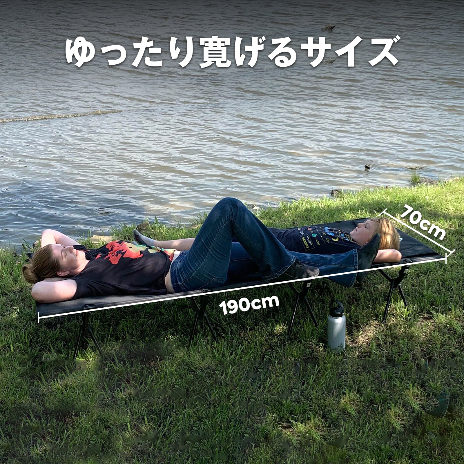 FC190B キャンプコット | ICECO