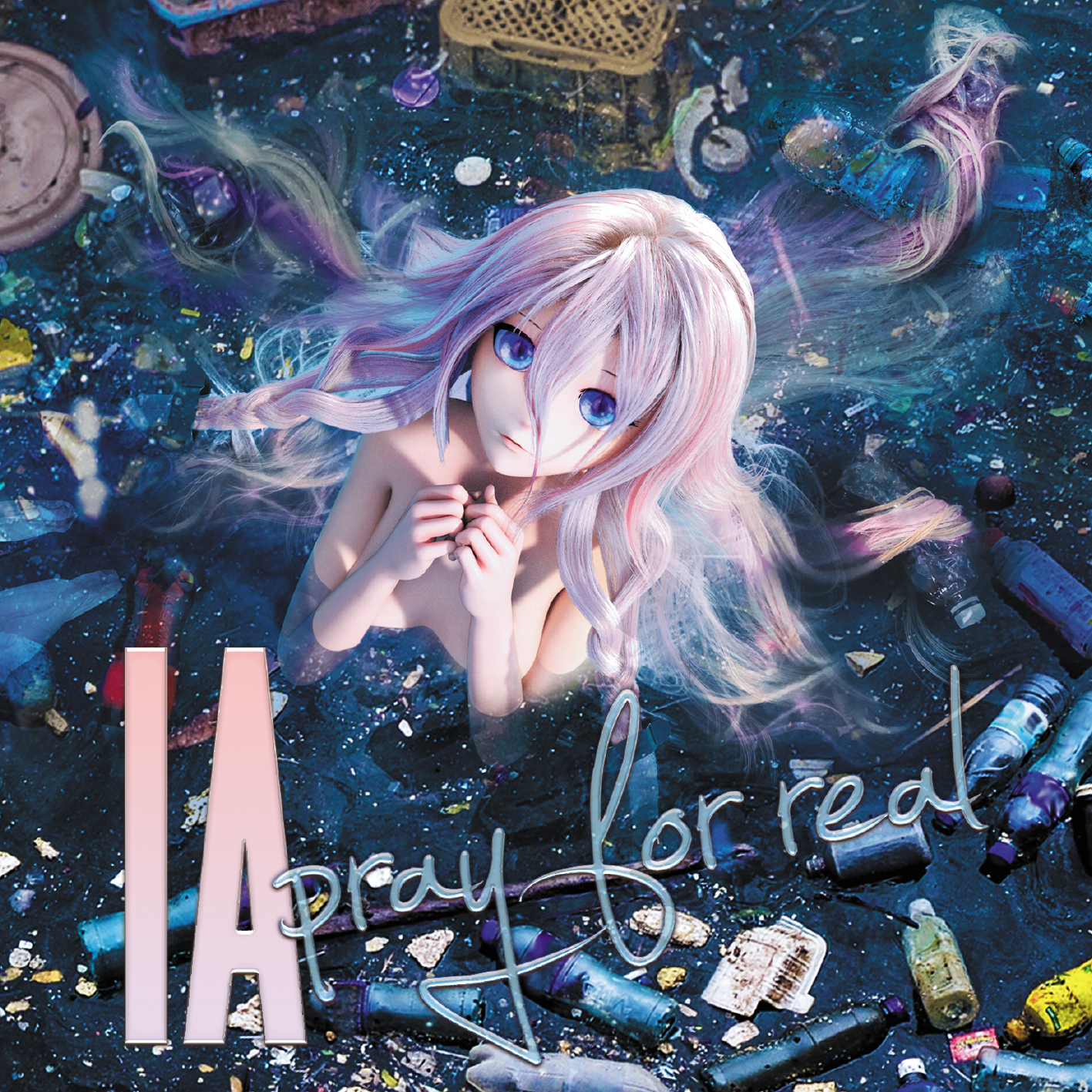 IA/01-BIRTH-｜MUSIC｜IA -ARIA ON THE PLANETES-