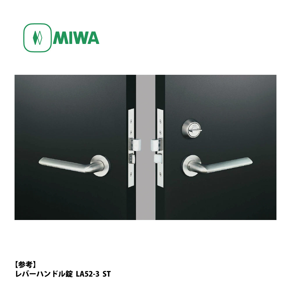 MIWAロック LA錠 シリンダーと小鍵3本 6セット MIWAロック LA錠