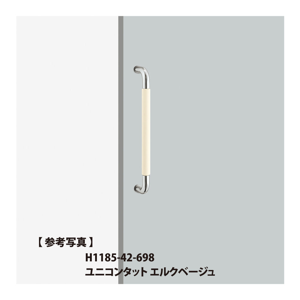 H1185（L450）｜ドアハンドル（押し棒）｜ユニオン（UNION