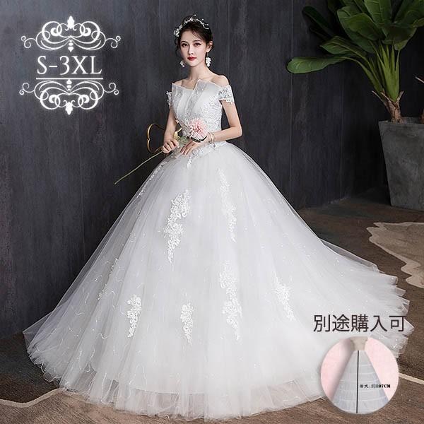 送料無料】ウェディングドレス アイボリー ロングドレス セットアップ