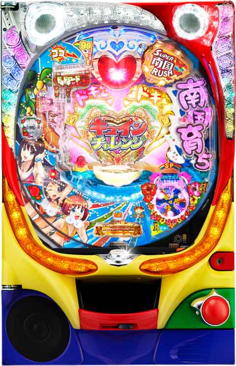 パチンコ 南国物語 カレンダー