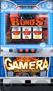 パチスロ実機 ロデオ ガメラハイグレードビジョン 液晶不良 音不良