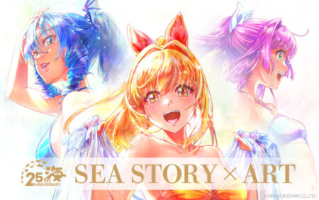 SANYO-MARTにマリン・ワリン・ウリンのキャラファイングラフとウリンの