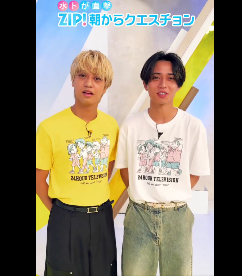 高橋海人『24時間テレビ』出演シーンはいつ収録？ZIP直前との顔色の